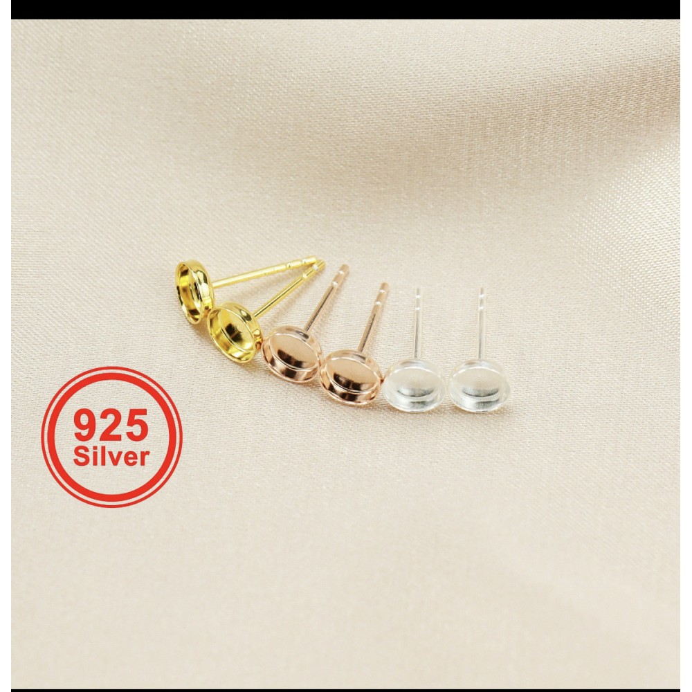 Σκουλαρίκια καστονάκι