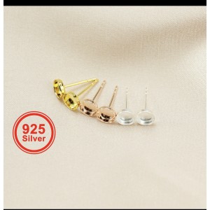 Σκουλαρίκια καστονάκι