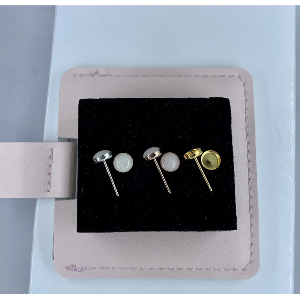 Σκουλαρίκια καστονάκι