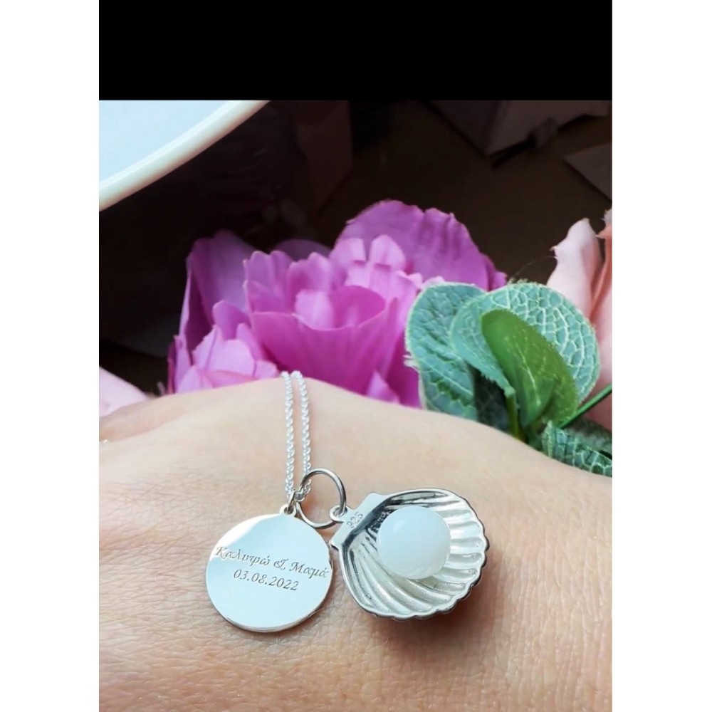 Κολιέ Κοχύλι 