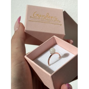 Δαχτυλιδι  "Ίρις"