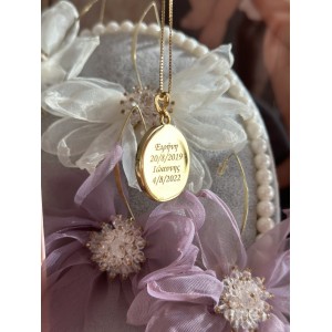 Καστονάκι Μεγάλο 