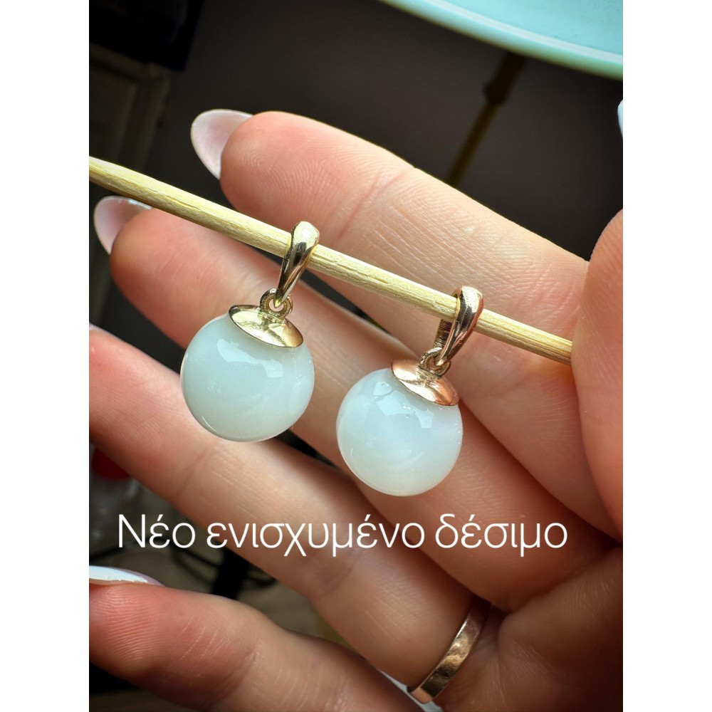 Simple Necklace 14K 585 Χρυσό