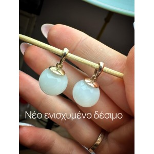 Simple Necklace 14K 585 Χρυσό