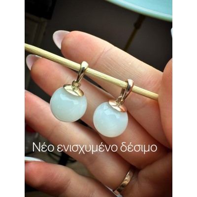 Simple Necklace 14K 585 Χρυσό