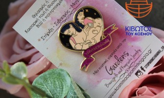 STOP MOM SHAMING GREECE