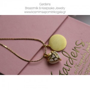 Κολιέ καρδούλα μικρή