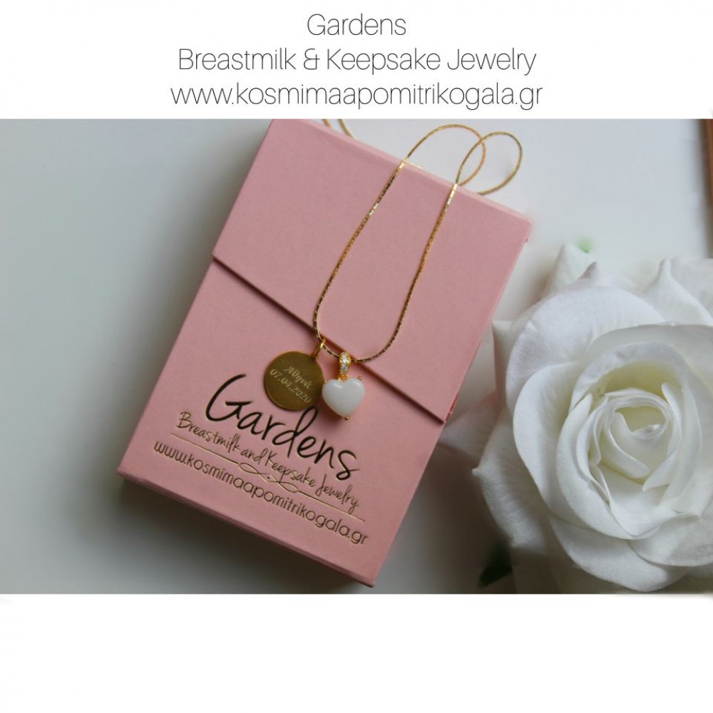 Κολιέ καρδούλα μικρή